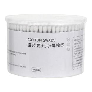 家居用品小百货家用大全生活实用日用品各种好物神器学生宿舍工具