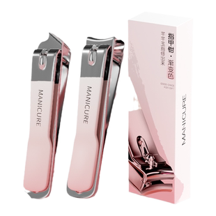 指甲剪指甲刀单个新款套装男士家用高端专斜口工具家用指甲钳便携