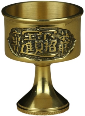 黄铜酒杯财神水杯供杯光身茶杯