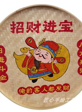 手绘竹编簸箕画餐馆饭店墙面装饰