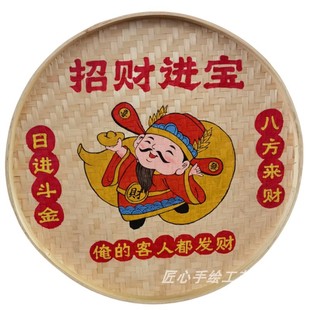 手绘竹编簸箕画墙面背景装饰农家乐餐馆饭店田园复古装饰画挂件画