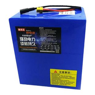 12v24v锂电池聚合物动力遥控拉网船模电机推进器伏户外大电流电源