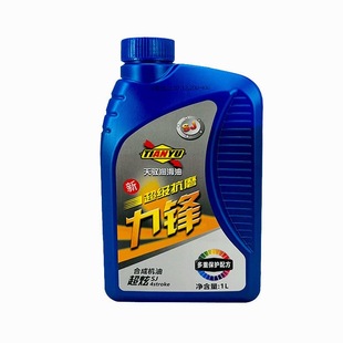 摩托车夏季高温合成机油四冲程踏板车助力车弯梁适用男士车促销1L