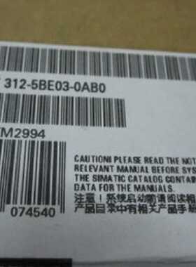 议价6ES7312-5BE03-0AB0西门子S7-300CPU312C模块6ES7 312-5BE03-