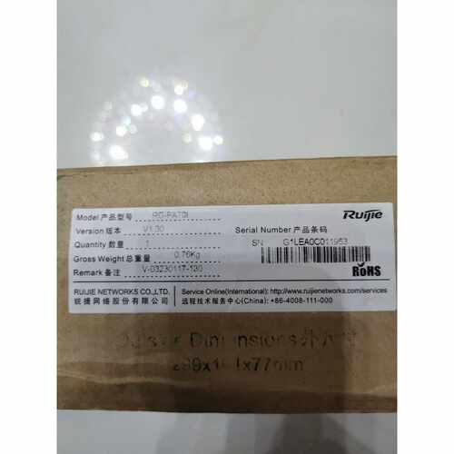 议价RG-PA70I锐捷交换机电源
