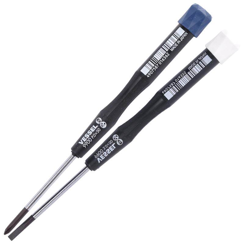 VESSEL精密螺丝刀日本进口威威钟表小号一字十字迷你梅花起子2MM
