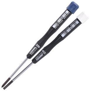 VESSEL精密螺丝刀日本进口威威钟表小号一字十字迷你梅花起子2MM