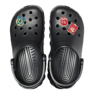 Crocs卡骆驰马年经典春日新年福袋套装男沙滩鞋花园鞋女鞋|10001