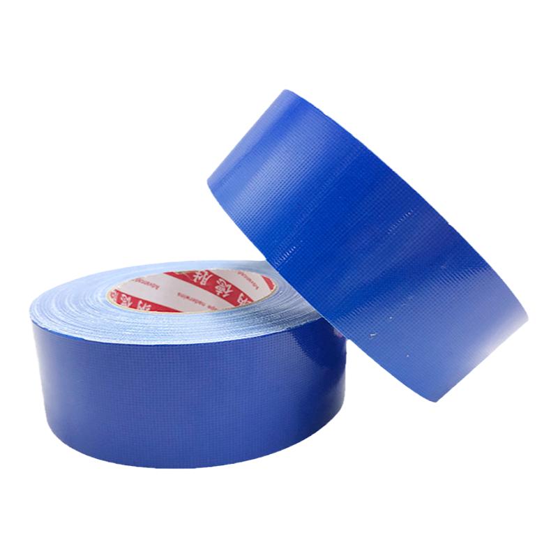 蓝色瓷砖保护膜无痕地毯专用胶带