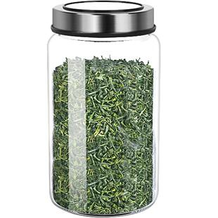 德国高硼硅玻璃茶叶罐防潮密封罐储茶罐茶叶盒空盒咖啡豆保存罐大