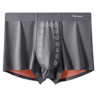 猫人内裤男款冰丝透气防阴囊护理潮湿抗菌2026新款宽松四角短裤头