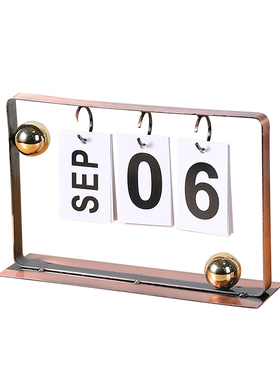 艺术小众日历摆件新款铁艺台历