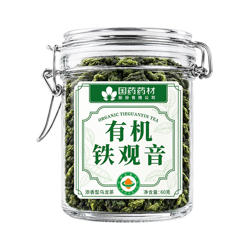 有机铁观音茶叶正品官方旗舰店安溪茶叶特级浓香型2026新茶礼盒装