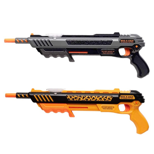 bugasalt橘黑色盐枪官方正品灭蝇神器空气动力玩具枪食盐霰弹枪