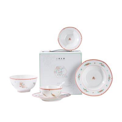 八义陶瓷0铅镉安全健康碗盘餐具