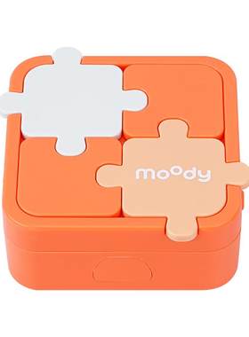 moody美瞳隐形眼镜清洗器一体式电动美瞳盒自动清洗机可拆卸拼图