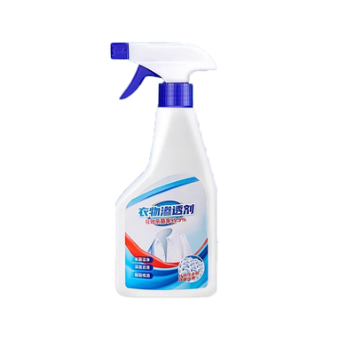 衣物渗透剂白色衣服去油渍去黄衣