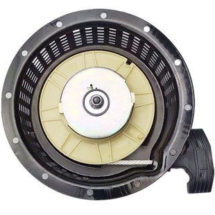 3KW柴油发电机配件178F 拉盘 农用微耕打田机180F 启动器拉盘总成