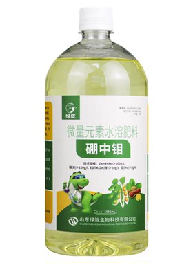 绿陇糖醇硼中钼肥农用叶面肥硼中钼水溶肥微量元素流体硼肥钼肥