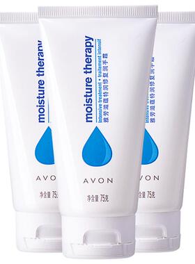 Avon/雅芳保湿滋润润手霜三支装