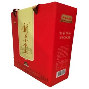 新昌小京生休闲零食特产2025年新货新花生礼盒美食坚果春节大促