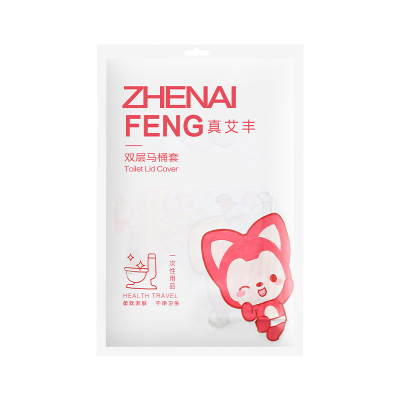 真艾丰一次性马桶垫加大加厚升级