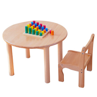 儿童学习桌椅子全实木蒙氏桌椅榉木六人桌幼儿园加厚小号宝宝桌椅