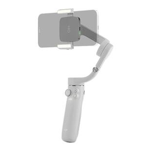 大疆 DJI OM8 补光磁吸手机夹 灵眸Osmo Mobile 7P&7系列 /DJI OM 6/DJI OMSE 配件 大疆云台稳定器配件