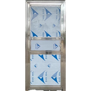 定制304双面板不锈钢入户工程出租房耐用防盗简约家用现代单门