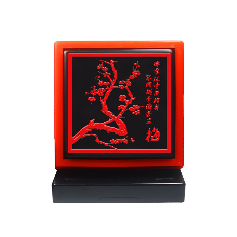 梅兰竹菊书画印章闲章成品印章引首押脚章整套光敏印章自动出油