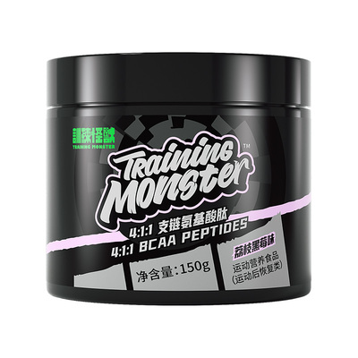 UP训练怪兽品牌方支链氨基酸BCAA