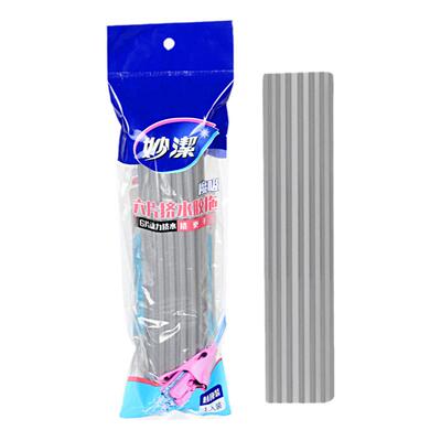 妙洁替换头胶棉拖把替换装对折式