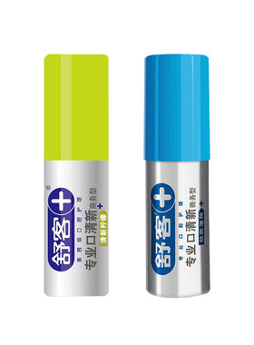舒客小巧便携口气清新剂