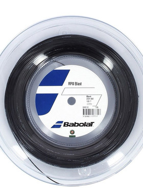 babolat百宝力纳达尔RPM网球线