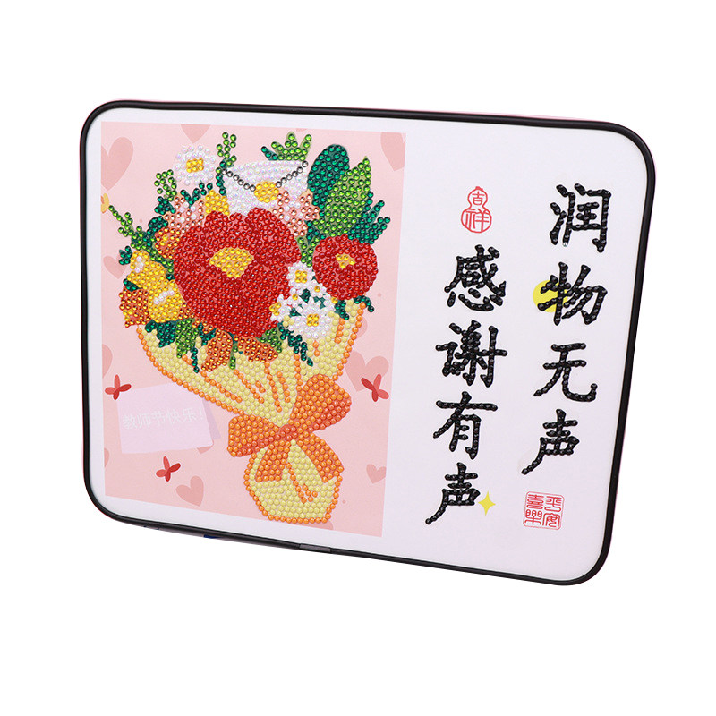 教师节儿童手工diy钻石贴画学生