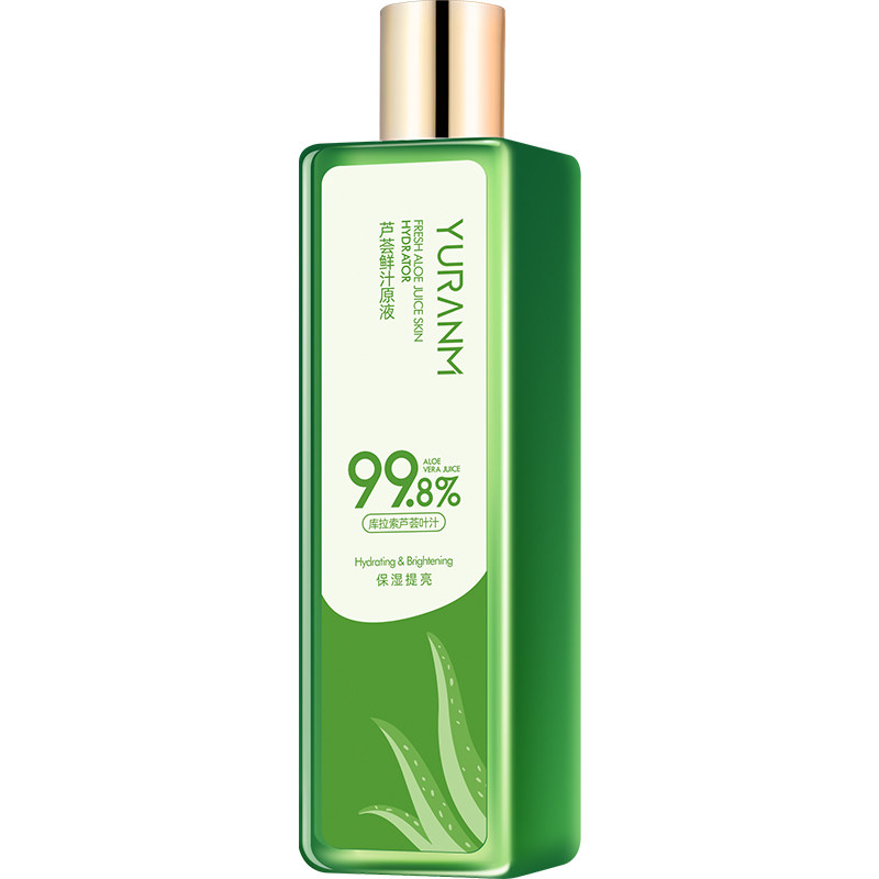 男士须后水剃须前护理刮完胡子后修复润肤露保养舒缓芦荟精华爽肤