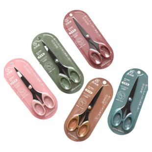 黑刃剪刀高颜值家用防锈手工剪纸办公学生文具专用剪子不锈钢剪刀