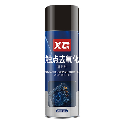 轻松解决触点氧化保护剂是专业的