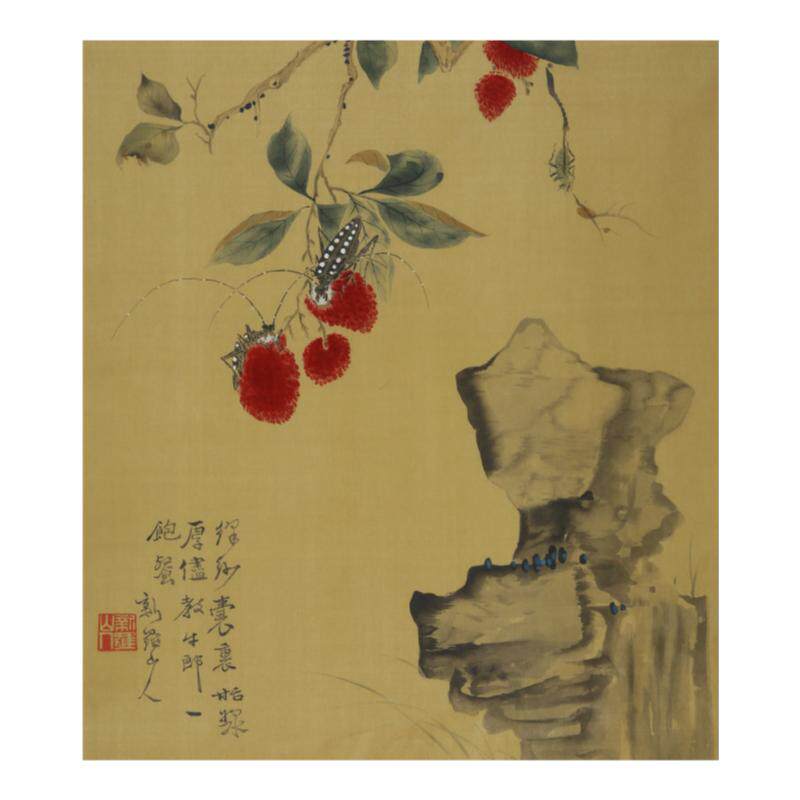 朵云轩木版水印非遗中国画