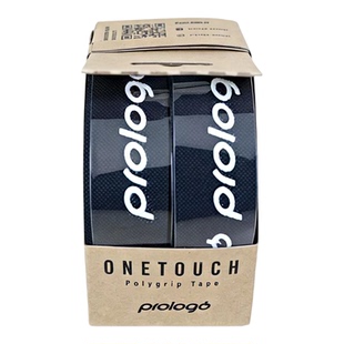 Prologo公路车高级车把带绑带巴林胜利车队队版梅花专用款