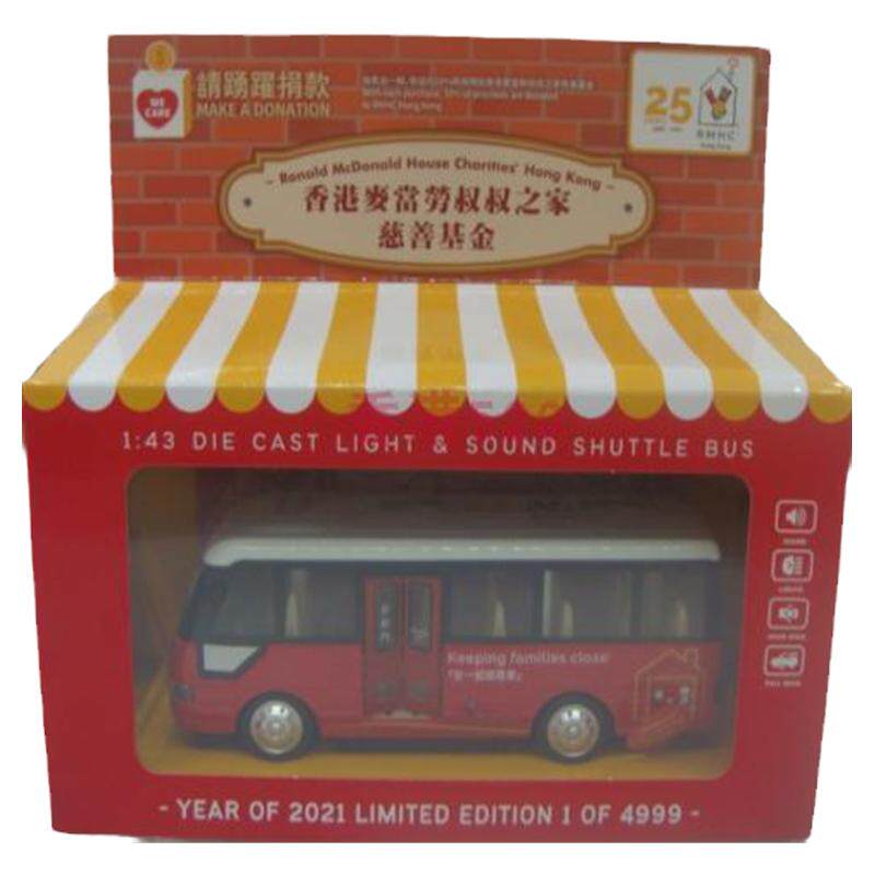 麦当劳1/43巴士合金车模回力车