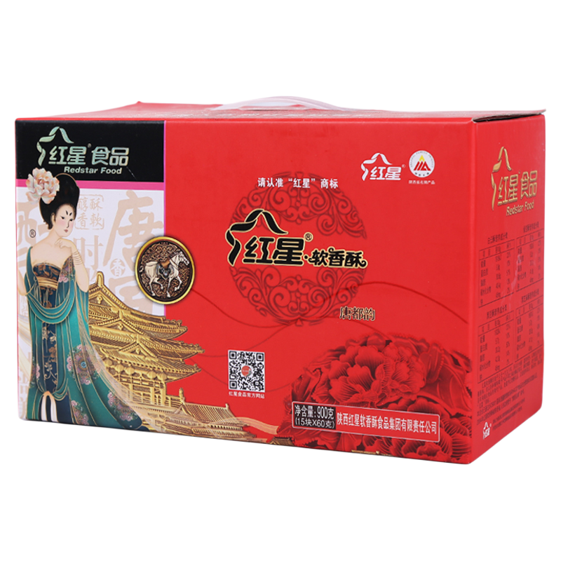 红星软香酥传统小吃节日送礼年货