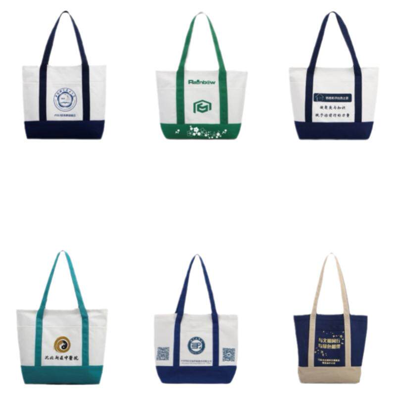 帆布袋定制印logo加急定做手提袋