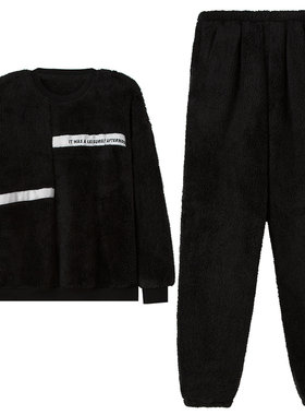 妮狄娅男珊瑚绒休闲家居服套装