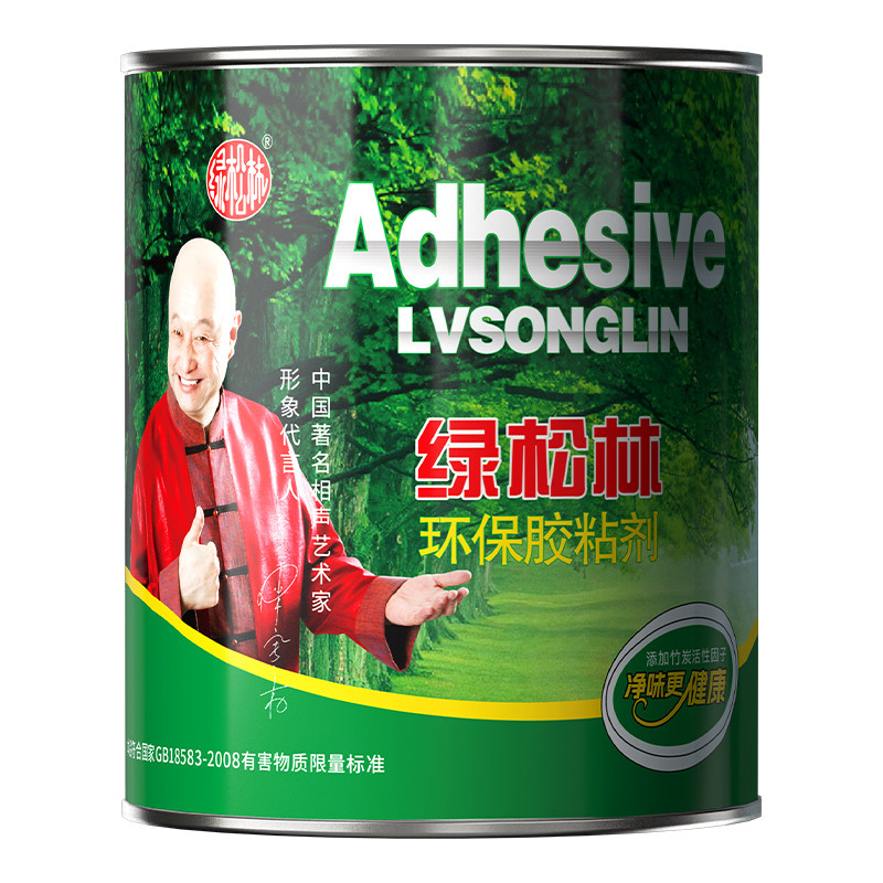 万能胶强力胶水多功能粘地板革地毯塑料草坪广告布木工专用胶桶装