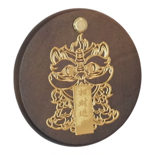 防盗门猫眼遮挡盖磁吸装饰保护盖入户门防窥猫眼挡门镜堵孔挡孔器