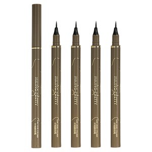 极细眼线笔软毛笔头防水不晕染画下睫毛笔卧蚕笔不易脱妆持久速干