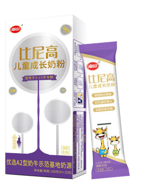 0元试喝！比尼高赖氨酸成长奶粉