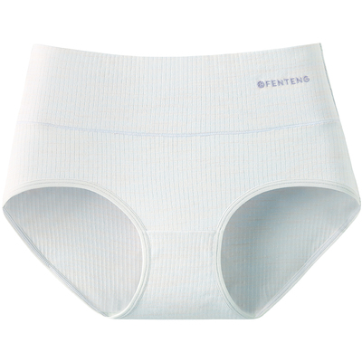 芬腾女士棉质内裤高腰纯棉裆抗菌