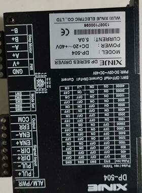 议价Xinjie Dp504 Disassembled Stepper Driver Fully Functiona